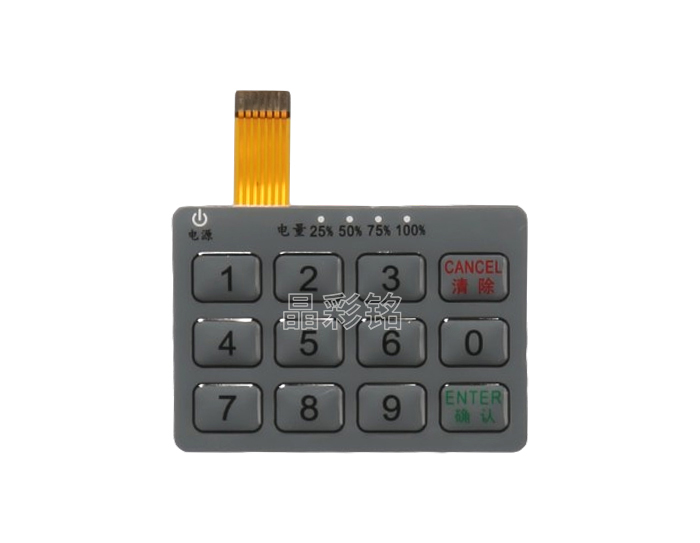 FPC薄膜開(kāi)關(guān)