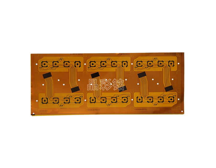 FPC薄膜開(kāi)關(guān)