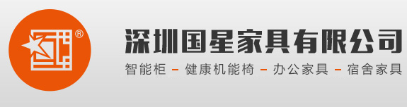 深圳市晶彩銘科技有限公司